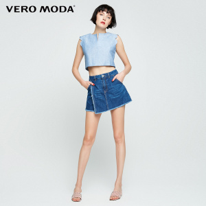 Vero Moda 317243506-J39