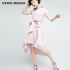 Vero Moda 31727C502-C19