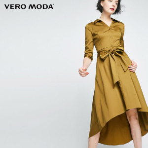 Vero Moda 31727C502-E08