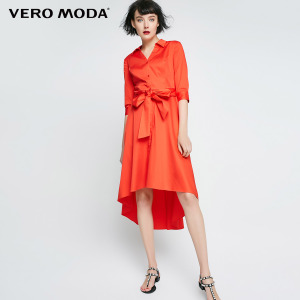 Vero Moda 31727C502-F16