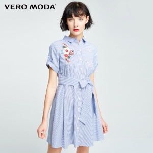 Vero Moda 31737B521-S85