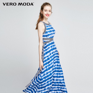 Vero Moda 31737A523-F39