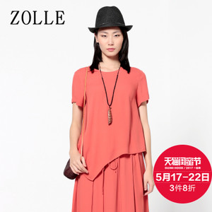 ZOLLE 19ST0601