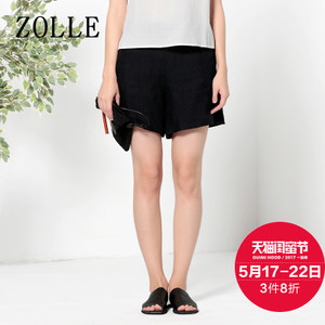 ZOLLE 18SF0821