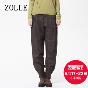 ZOLLE 16SB0803