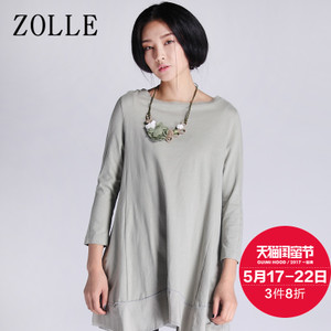 ZOLLE 16SB1002