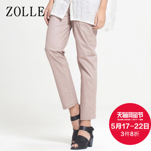 ZOLLE 17ST0834