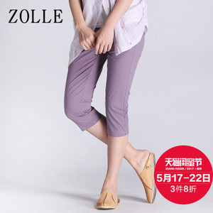 ZOLLE 16SE0821