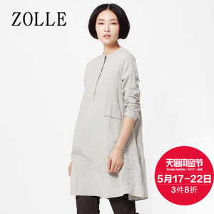ZOLLE 26FC0209