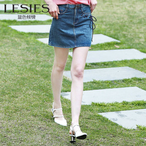 Lesies/蓝色倾情 LS676504