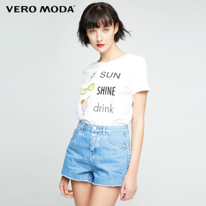 Vero Moda 317343502-J38