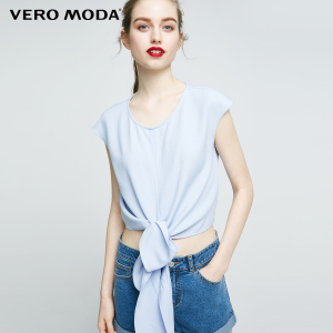 Vero Moda 317341506-C39