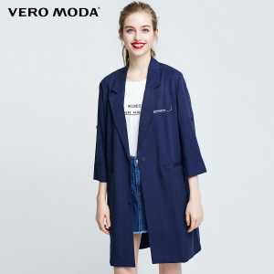 Vero Moda 317208535-E39