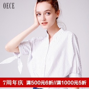 Oece 162HB418