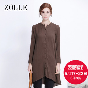 ZOLLE 27FC0207