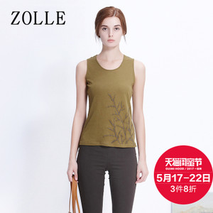 ZOLLE 27FB0102