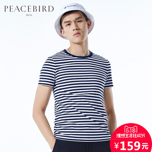 PEACEBIRD/太平鸟 BWDA72694