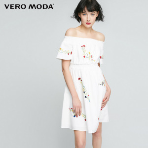 Vero Moda 31737B519-S85