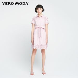 Vero Moda 31727B544-C27