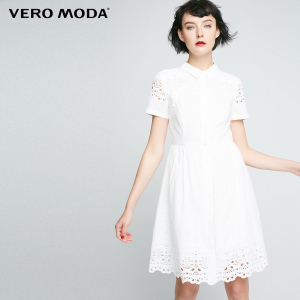 Vero Moda 31727B544-S85