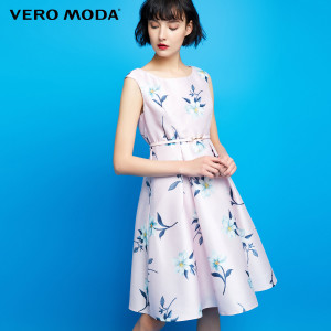 Vero Moda 31737A510-C27