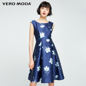 Vero Moda 31737A510-F39