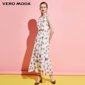 Vero Moda 31737A502-A10