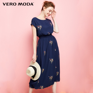 Vero Moda 31727A558-E39