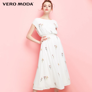 Vero Moda 31727A558-S85