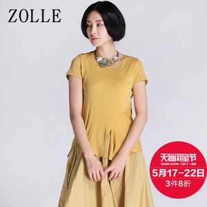 ZOLLE 16SE1017