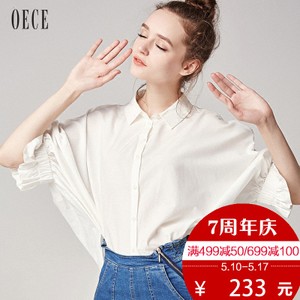 Oece 172FB307