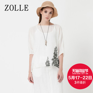 ZOLLE 18ST0604