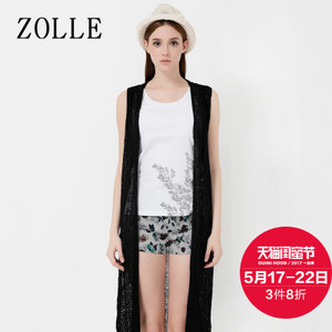 ZOLLE 17SG1142