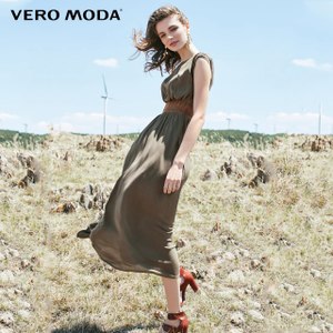 Vero Moda 31727A554-E05