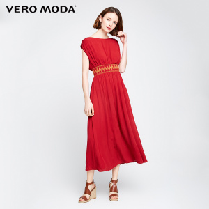 Vero Moda 31727A554-S97