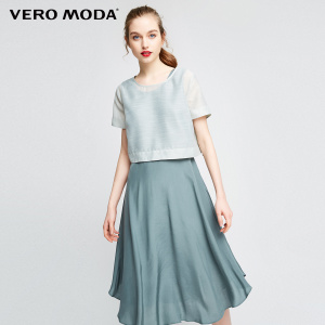 Vero Moda 31727B541-E56