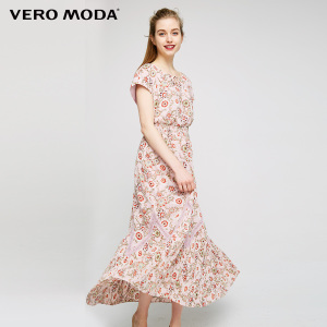 Vero Moda 31737B508-C27