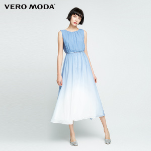 Vero Moda 31727A555-E39