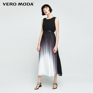 Vero Moda 31727A555-S59