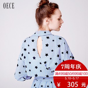 Oece 162TS097