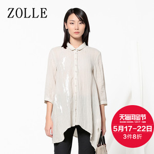 ZOLLE 18SB0607