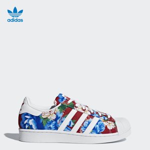 Adidas/阿迪达斯 2017Q2OR-BEN55