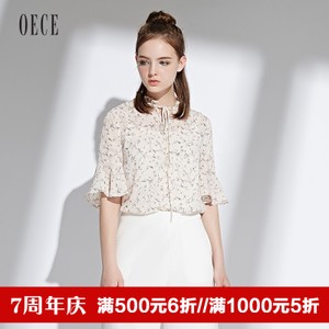 Oece 162FB401