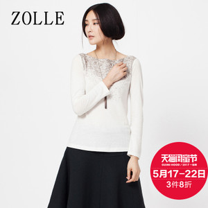 ZOLLE 26FC1006
