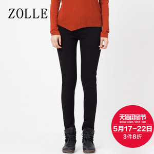 ZOLLE 26FD0815