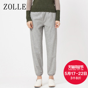 ZOLLE 26FF0823