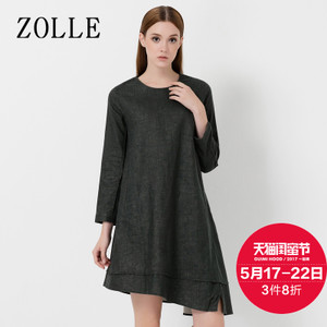 ZOLLE 17SB0203