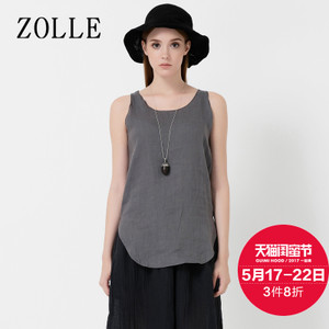 ZOLLE 17SG0108