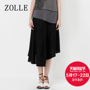 ZOLLE 17SG0721