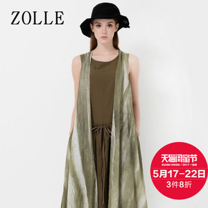 ZOLLE 17SH0243